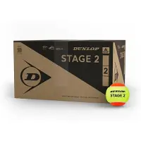 Dunlop Stage 2 Orange Tennisballboks