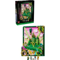 LEGO Emerald City-veggkunst 75685