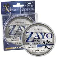 Colmic Zayo Fluorokarbon 50 M