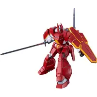Good Smile Company Panzer World Galient Galient Tungt Panser Kai Moderoid Plastmodellsett 18 Cm