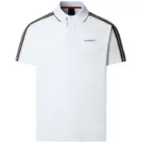 Hackett Hm5600121 Kortermet Poloskjorte