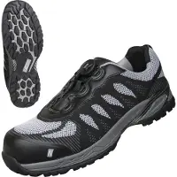 Nitras Safety Pro Step Fit Sikkerhetssko