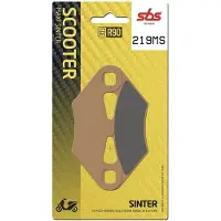 SBS Hi-tech 219ms Sintrede Bremseklosser