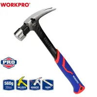Workpro Enkeltdel Snekkerhammer 560g