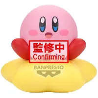 Banpresto Kirby Warp Star Ver11 Cm Figur