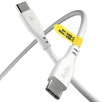 Aqiila Cablebird CS11 kabel USB C til C 60W silikon 1m hvit