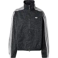 Adidas Originals Firebird Os Dnm Jakke