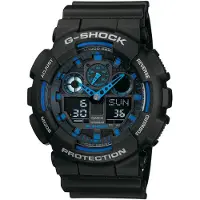 Casio G-shock Ga-100 Klokke