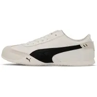 Puma Bella Ut Leather Treningssko