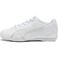 Puma Catch Sneakers Kids, Shoes, White/Feather Gray, 32.5