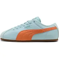 Puma Tackle Nylon Treningssko