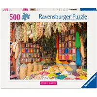 Ravensburger Fargerike Krydder Marokko 500p (12001816) Puslespill