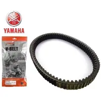 Yamaha Nmax 125-20 Transmisjonsrem