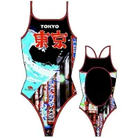 Turbo Tokyo Badetøy