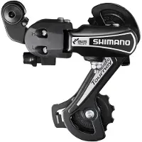 Shimano Tourney Ty21 Direct Bakgir