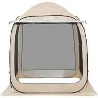 Vevor skjermtelt, 1825 x 1825 x 2200 mm, 4–6 personers popup-skjermtelt med utvidet markise, bærbart skjermet telt med bæreveske, netting i sidene, for terrasse og utendørsaktiviteter, beige