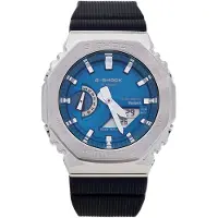 Casio Gbm-2100 44.4mm 20atm Solar Quartz Analog-digital Klokke