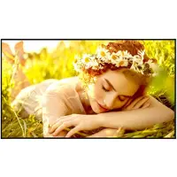 LG 75UL5Q-E infoskjerm 75 3840 x 2160 ADS 500 cd/m2 24/7