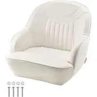 OEM Båtsete, Lav Ryggstøtte, Båtsete Kapteinssete med Tykk Svamppute og Vanntett PVC-skinn, Ergonomisk Design, Passer for Fiskebåter, Yachter, Skip, Hvit