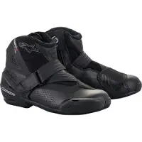 Alpinestars Smx-1 R V2 Vented Racingstøvler