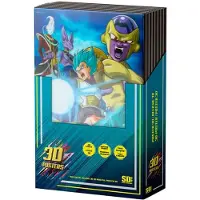 SD Toys Dragon Ball Plakat