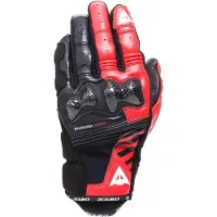 Dainese Reacto Carbon Short Hansker