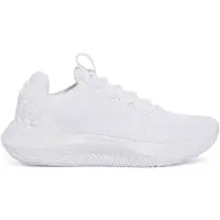 Under Armour Dynamic 2 Treningssko