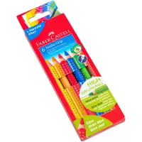 Faber-Castell Fargestifter - Jumbo Grip - Akvarell - 6 stk. - Mu - - OneSize - Fargesett
