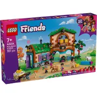 LEGO Friends 42654 Ponniranch med stall
