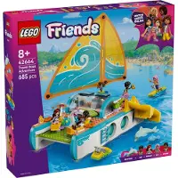LEGO Seilbåteventyr 42664