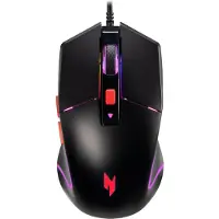 Acer Nitro-mus II til gaming