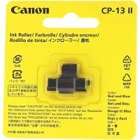 Canon Blekkpatron rød og blå