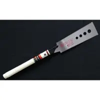 Nakaya japansk sag Wonder Saw 240