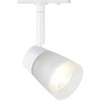Halo Design GLASS Spot LED 5W f. Halo-Track hvid