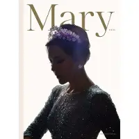 Politikens Forlag Mary H.K.H.