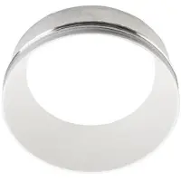 SG ARMATUREN Tube Mini Baffel, Ø59, hvid