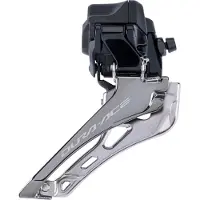 Shimano Dura Ace R9250 Di2 Forgire