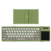 NILLKIN Cube Pocket sammenleggbart Bluetooth-tastatur med berøringsplate - grønn