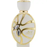 Khadlaj Sawaar Vanille Blanc parfyme 100 ml