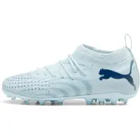 Puma FUTURE 9 MATCH MG Football Boots Youth, Shoes, Icy Blue Jewel, 34