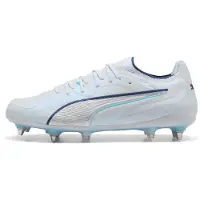 Puma KING 20 ULTIMATE MxSG Football Boots Unisex, Shoes, Silver Mist/Blue Jewel/Vibrant Blue, 45