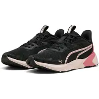 Puma Disperse Xt 4 Treningssko