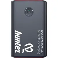 Hunter Powerbank 20,000 mAh 65/85 W