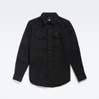 G-Star Marine Skjorte Med Lange Ermer
