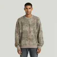 G-Star for man. D29294-E209-J183 Allover Print Sweatshirt khaki (XL), Brown, Casual, Green, Cotton
