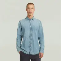 G-Star Clean Skjorte Med Lange Ermer