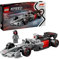 LEGO Speed Champions 77259 Audi Revolut F1 Team R26 racerbil