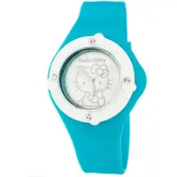 Hello Kitty Hk7158ls-08 Dameklokke