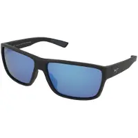 Maui jim Uila Polariserte Solbriller