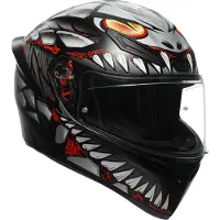 AGV K1 S Lyzard E2206 Fullface-hjelm